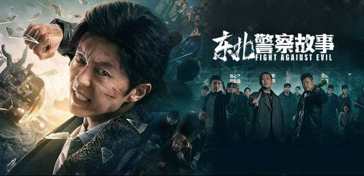 夜航货轮 的档案条图
